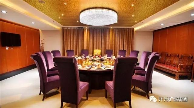 須得“每事問”，不可“想當(dāng)然”