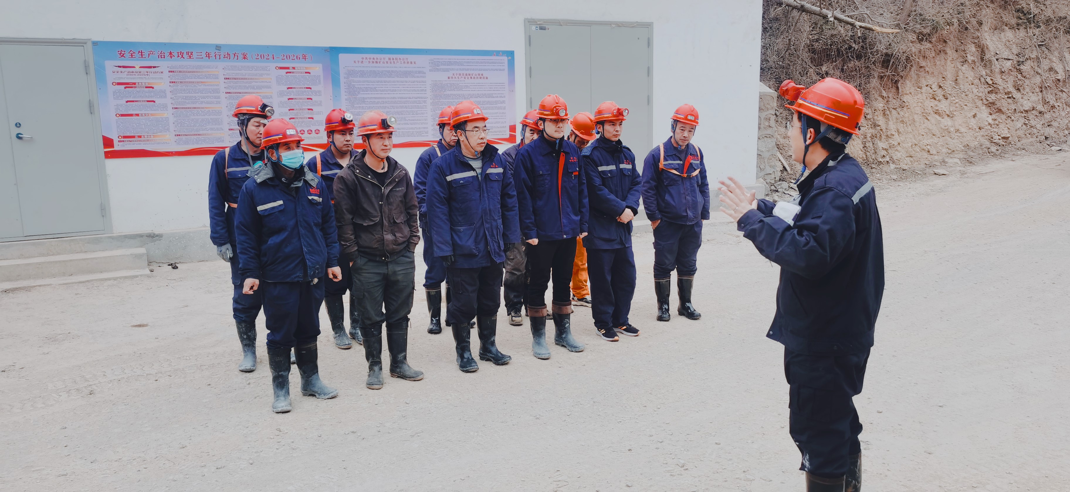 礦魂贊歌，致敬中科礦業(yè)的礦工兄弟們