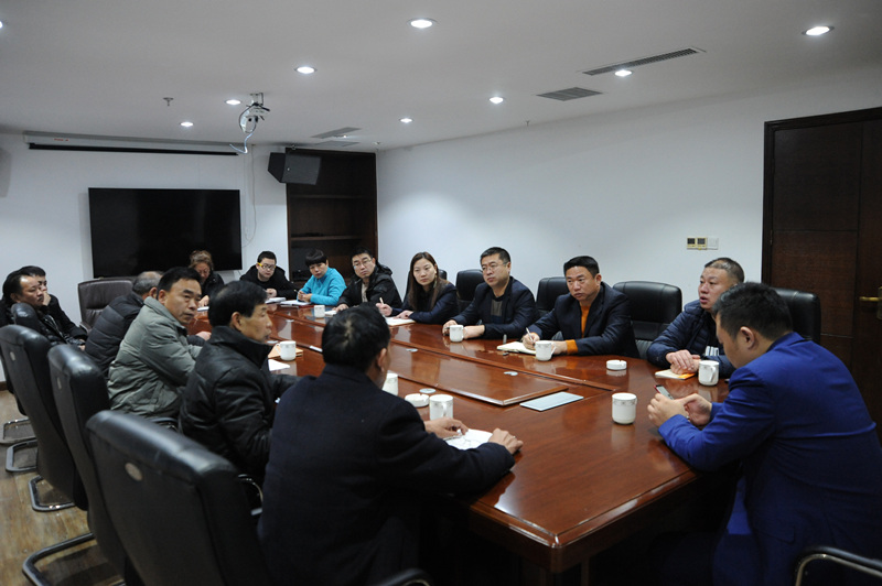 開元集團召開2019年礦山工作會議